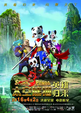 亚洲国产综合久久精品